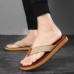 Men Lightweight Soft Sole Non Slip Solid Clip Toe Casual Slippers Flip Flops