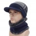 Unisex Cotton Outdoor Warm Plush Winter Scarfs Knit Hats Flat Hats